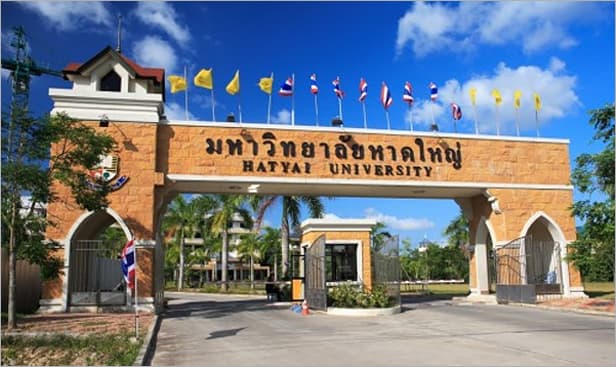 Hatyai University