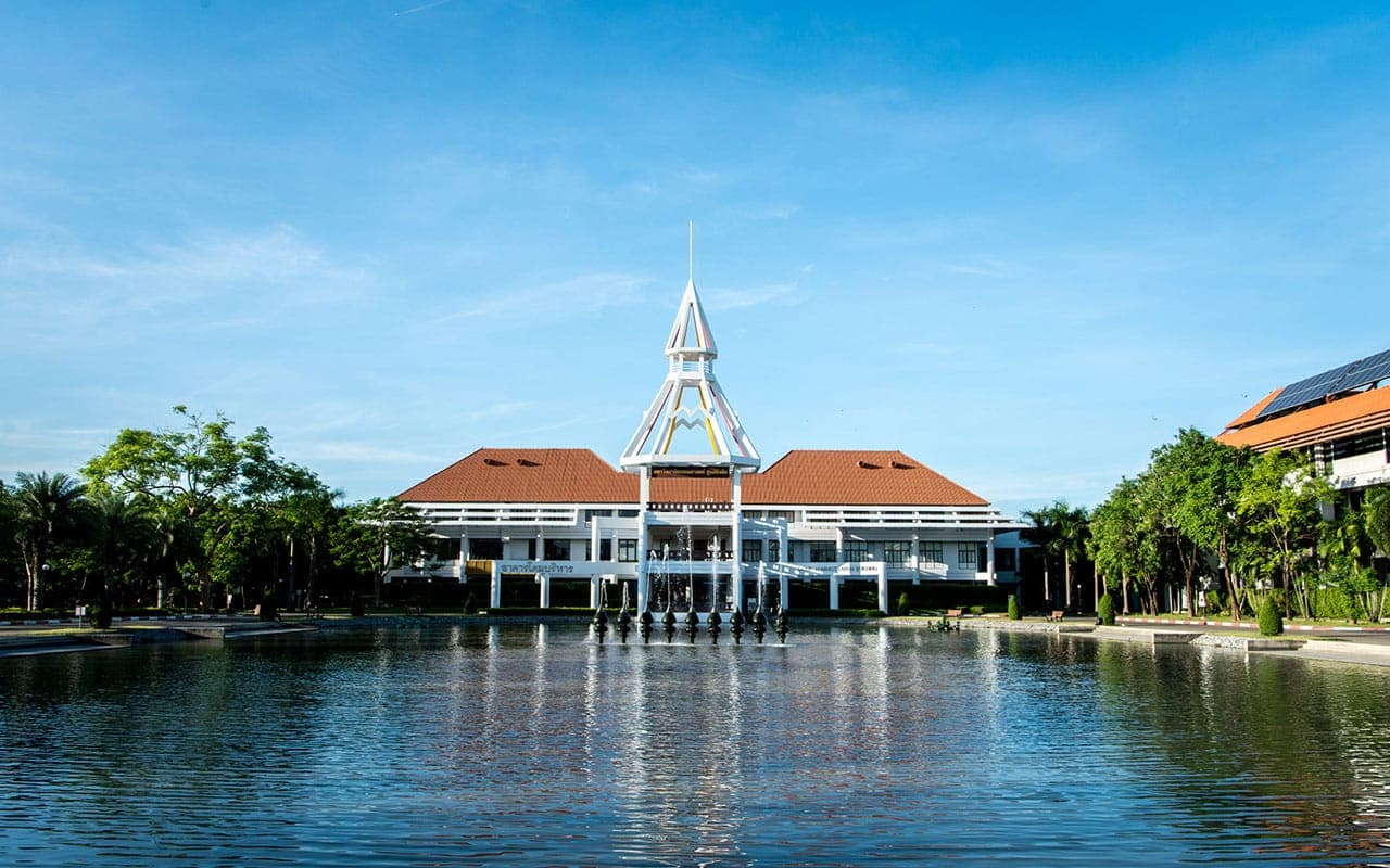 Thammasat University