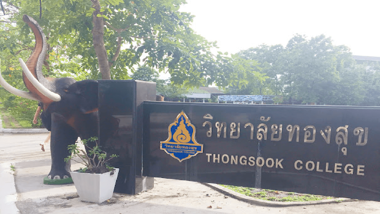 Thongsook College