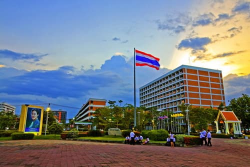 King Mongkut's Institute of Technology Ladkrabang
