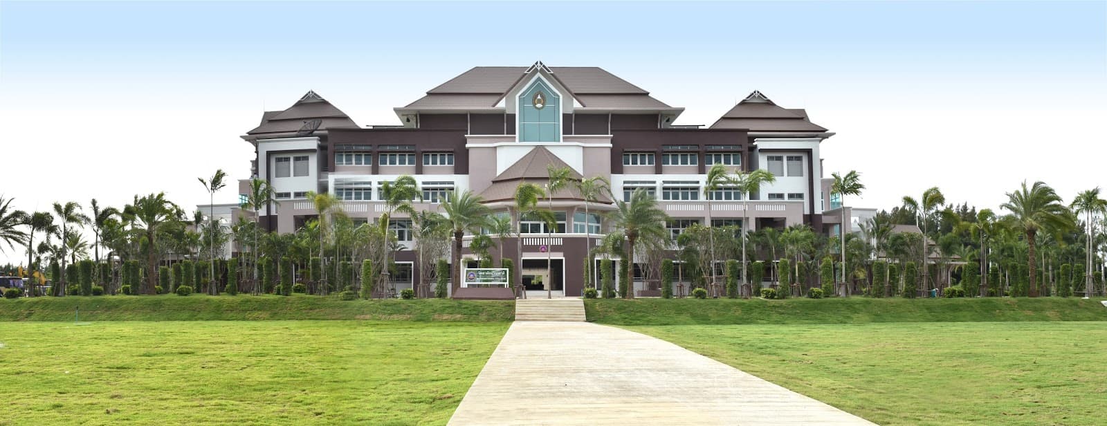 Suan Sunandha Rajabhat University