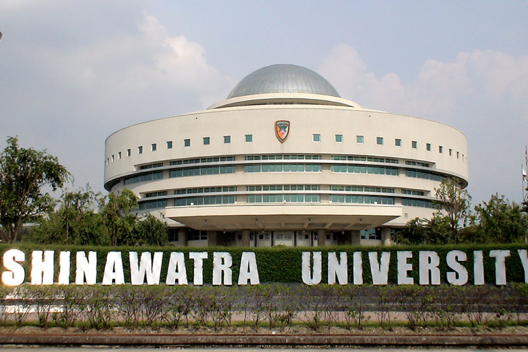 SHINAWATRA UNIVERSITY4